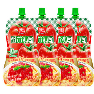 厨邦 番茄沙司320g浓郁番茄味酸甜可口意面披萨薯条沙拉锁鲜挤袋装 番茄沙司320g*4