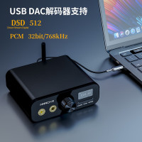 节奏坦克 进行曲M3 外置usb声卡