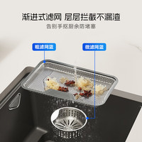 悍高(HIGOLD)水槽大单槽厨房食品级石英石洗菜盆洗碗池台上台下盆集渣劲滤 75*45cm石英石|集渣-裸槽