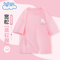 班尼路童装女童t恤儿童纯棉短袖夏季中大童可爱时尚半袖上衣中大童衣服