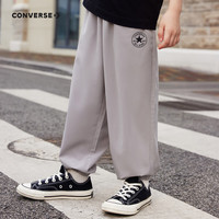 Converse匡威童装男女童夏季薄款防蚊裤长裤四面弹柔软舒适儿童裤子 中性灰 110 /50 【身高98-104cm】