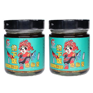 味道川川辣椒酱烧椒酱超辣下饭菜四川辣酱拌饭拌面酱剁椒炭烧风味调味酱料 烧椒酱*2瓶