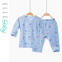 ELLE BABY儿童家居服睡衣男女中大童夏季薄款七分袖空调房套装 蓝色格子 120 码(建议身高115-125cm)