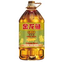 金龙鱼非转基因压榨特香菜籽油5L升桶装家商用炒菜烘焙植物食用油
