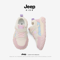 Jeep女童鞋子秋款男童透气运动鞋软底2024小童宝宝鞋儿童网鞋 米粉 32 鞋内约长20.5cm