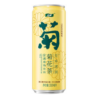 【TK】怡宝 C'estbon至本清润菊花茶/柠檬茶饮料310ml*12瓶CAN罐装饮品 柠檬茶310ml*12瓶箱装