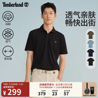 Timberland 官方男装短袖POLO衫夏季新款通勤透气宽松