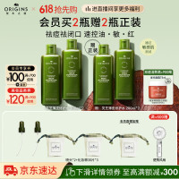 ORIGINS 悦木之源 菌菇水200ml*2+赠同款菌菇水200ml*2（买一赠一）