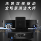 PLUS会员：科沃斯 ECOVACS X9 扫拖一体机 水箱版