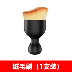 除尘软毛刷 1个装