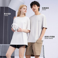 美特斯邦威小LOGO短袖T恤男女同款2025夏简约圆领上衣-不参与买免 灰色 M 170 92A