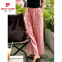  pierre cardin/皮尔·卡丹 宽松显瘦 女士阔腿裤