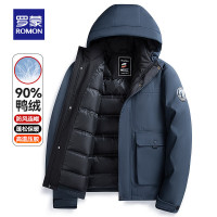 ROMON 罗蒙 断色清仓！短款90白鸭绒连帽羽绒服