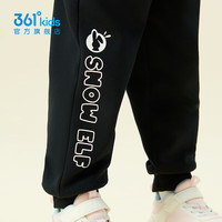 361°童装男女针织加厚加绒长裤冬季小童保暖运动百搭长裤 经典黑/荷花粉 120cm