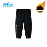 361°童装男女针织加厚加绒长裤冬季小童保暖运动百搭长裤 经典黑/荷花粉 110cm