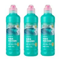 网易严选免刷洗洁厕灵洁厕剂3瓶500g*3厕所除臭除垢