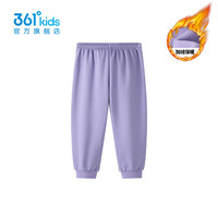 361°童装男女针织加厚加绒长裤冬季小童保暖运动百搭长裤 紫霞 120cm