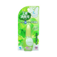 小林制药一滴消臭元卫生间厕所马桶除臭去异味芳香 【甜蜜玫瑰】