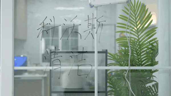 科沃斯窗宝W2S首发，重新定义擦窗机器人天花板