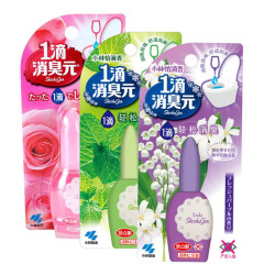 小林制药 一滴消臭元卫生间厕所马桶除臭去异味芳香 玫瑰+自然+皂香