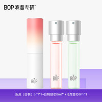 BOP 波普专研 口喷口气清新剂 渐变（白桃）8ml1+白桃替芯8ml*1+乌龙替芯8ml1