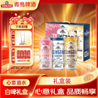 TSINGTAO 青岛啤酒 白啤礼盒500ml*10罐（白啤4罐+樱花3罐+桂花3罐）赠福禧500ml*4罐