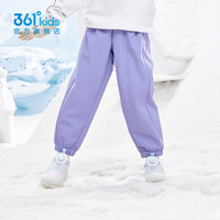 361°童装男女童梭织加绒加厚长裤冬季通码保暖休闲运动裤 紫霞 140cm