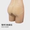 倩美腰腹吸脂术后塑身衣连体抽脂臀美体塑形提臀收腹束腰