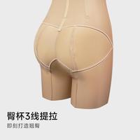 倩美腰腹吸脂术后塑身衣连体抽脂臀美体塑形提臀收腹束腰