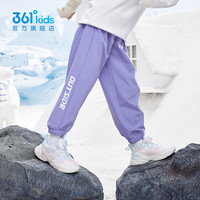 361°童装男女童梭织加绒加厚长裤冬季通码保暖休闲运动裤 紫霞 175cm
