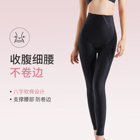 倩美二期塑身裤腿部腰部塑形内衣女术后收腿高腰无痕塑形打底裤 黑色 M