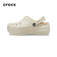 CROCS卡骆驰经典云朵洞洞鞋女鞋25夏季加绒保暖厚底增高拖鞋沙滩鞋 骨白色/冬季 33.5 (210mm)