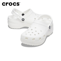CROCS卡骆驰经典云朵洞洞鞋女鞋25夏季加绒保暖厚底增高拖鞋沙滩鞋 206750-100/白色 37.5 (240mm)