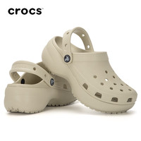 CROCS卡骆驰经典云朵洞洞鞋女鞋25夏季加绒保暖厚底增高拖鞋沙滩鞋 206750-2Y2/骨白色 39.5 (260mm)