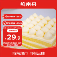 鲜京采 鲜奶油芝士蛋糕 6寸 400g