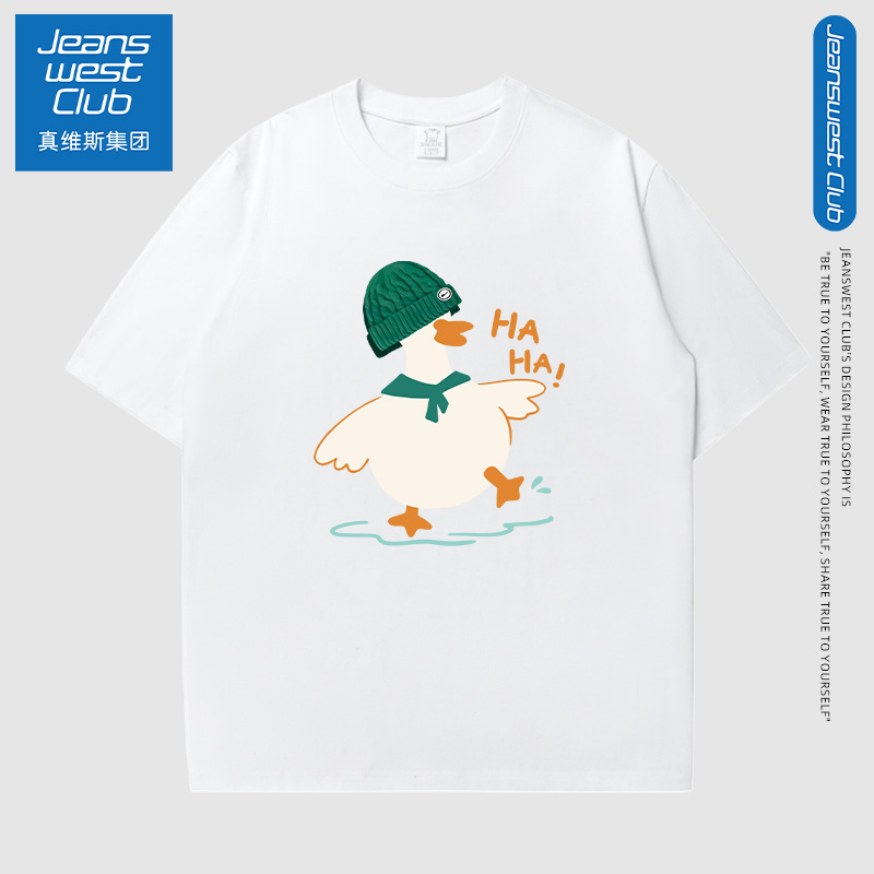  JEANSWEST CLUB 休闲百搭 男士T恤