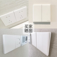 施耐德电气 Schneider Electric 珍铂系列 开关插座面板 86型开关插座 丝绒白色十支装
