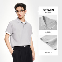 网易严选 男士短袖POLO衫 3996650 深花灰 L