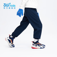 361°童装男女童梭织加绒加厚长裤冬季通码运动百搭长裤 可墨蓝 175cm