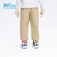 361°童装男女童梭织加绒加厚长裤冬季通码运动百搭长裤 风滚草 170cm