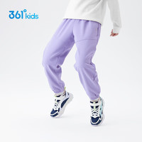 361°童装男女童梭织加绒加厚长裤冬季通码运动百搭长裤 紫霞 110cm