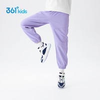 361°童装男女童梭织加绒加厚长裤冬季通码运动百搭长裤 紫霞 120cm