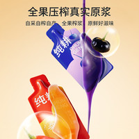 杞里香纯耕枸杞原浆礼盒宁夏青海红黑枸杞原浆构杞汁