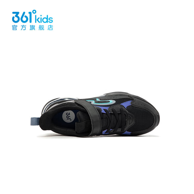 碳黑/光学紫色/时光绿色