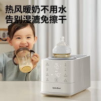 今日必买：小白熊 无水恒温全自动摇奶器二合一HL-5060