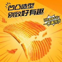 好丽友好友趣8袋485g大凹凸韩国泡菜薯片膨化休闲食品追剧小零食