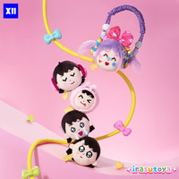 VEF【X11】XFREE插画小人趣味表情系列毛绒手机背夹盲盒 单个盲盒(拍4个发整盒)