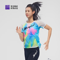 必迈2025跑步竞赛短袖T恤春夏运动休闲男女吸湿速干弹力短袖 珠光 女 L