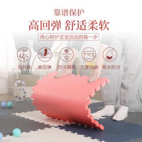 布迪思加厚泡沫垫拼接地垫儿童爬行地铺睡垫婴儿防摔隔音减震爬爬垫家用 藏青+灰色+白【母婴级 送边条】 30*30*2.5cm特厚(20片)