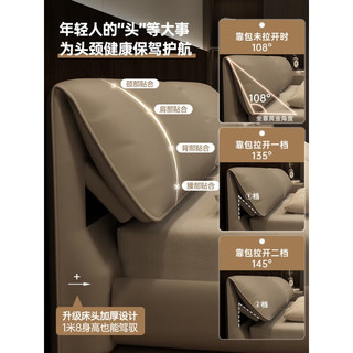  卡得利 极简 真皮床  框架结构 1800mm*2000mm 豪华版：真皮床 20-25cm(含)